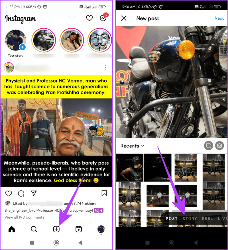 Click-the-icon-at-the-bottom-bar-and-head-to-the-Story-tab-1405x1536-1 كيفية وضع علامة/إشارة إلى شخص ما في قصة Instagram دون ظهوره