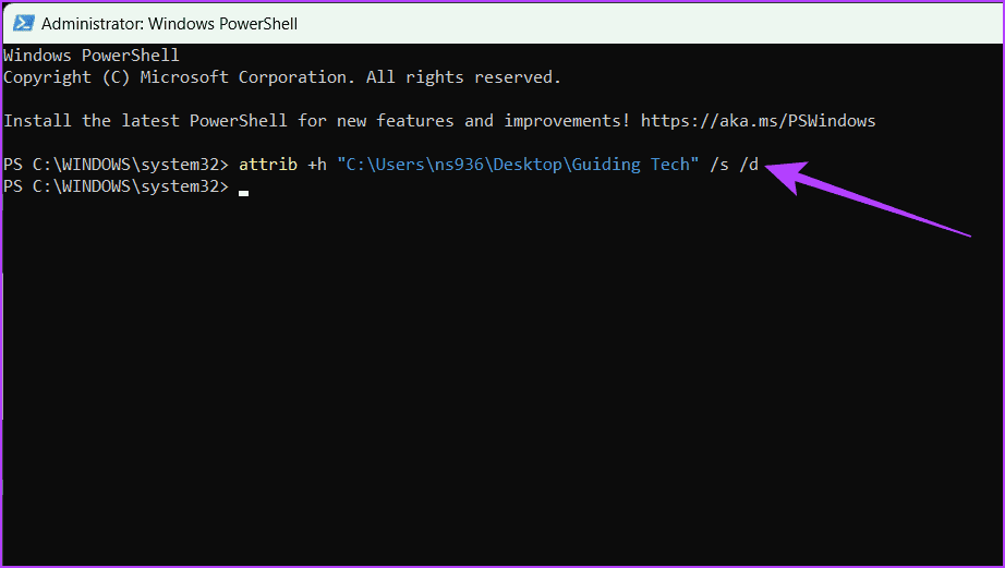 Command-to-hide-folders-in-PowerShell كيفية إخفاء الملفات والمجلدات في Windows 11