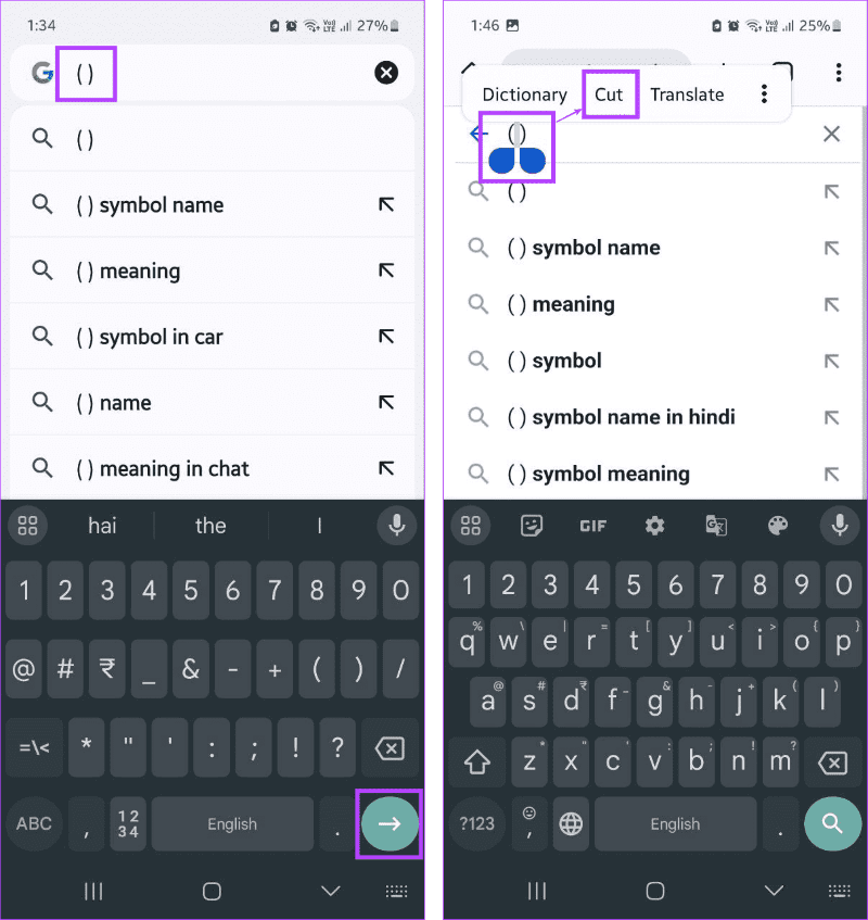 كيفية إرسال Messageفارغة على WhatsApp - %categories