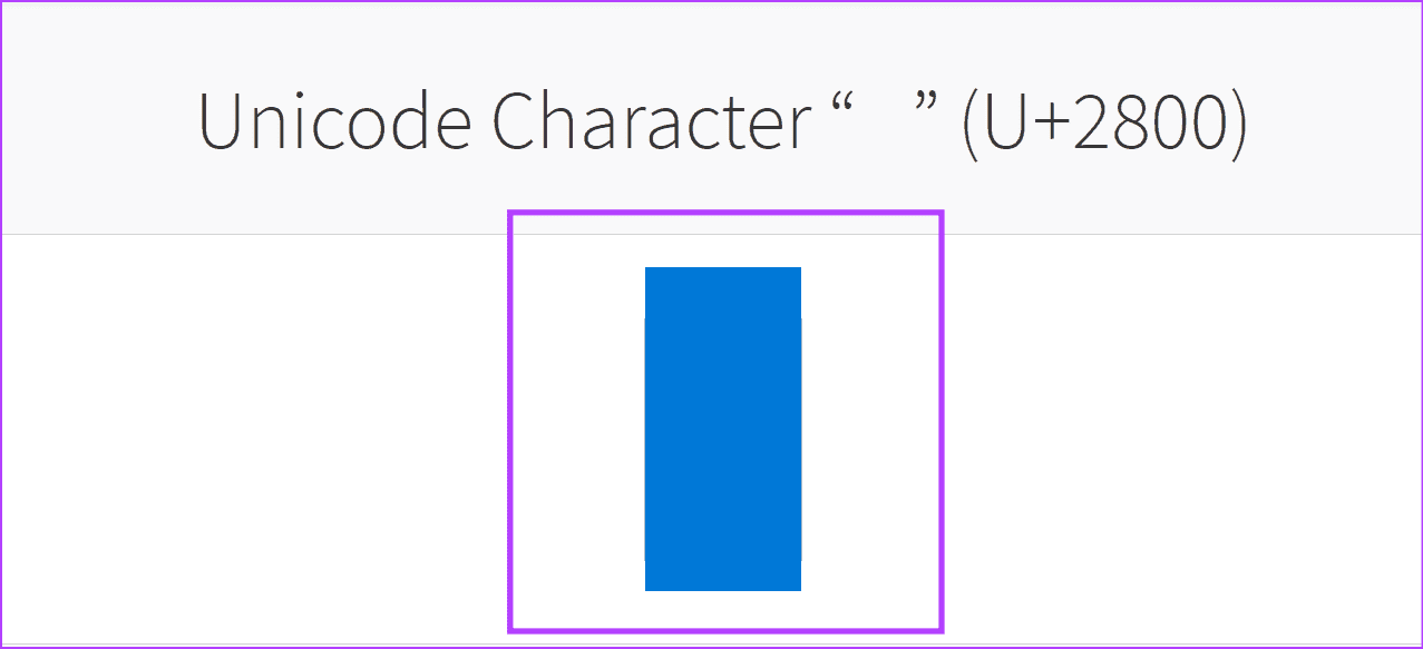 Copy-unicode-blank-space كيفية إرسال رسالة فارغة على WhatsApp