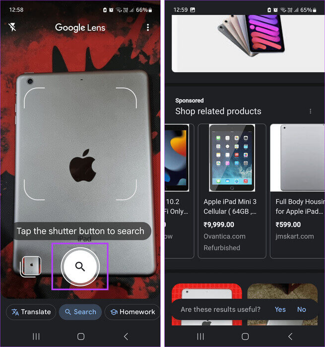 Do-a-reverse-image-search كيفية العثور على طراز iPad الذي لديك
