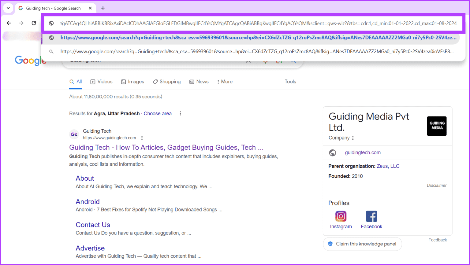 Edit-URL-to-search-results-from-a-custom-time-range-1536x867-1 4 طرق سهلة للحصول على نتائج بحث Google حسب التاريخ