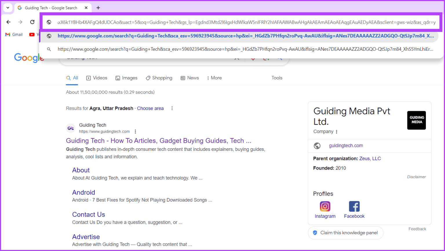 Filter-search-results-by-date-range-using-URL-1536x867-1 4 طرق سهلة للحصول على نتائج بحث Google حسب التاريخ