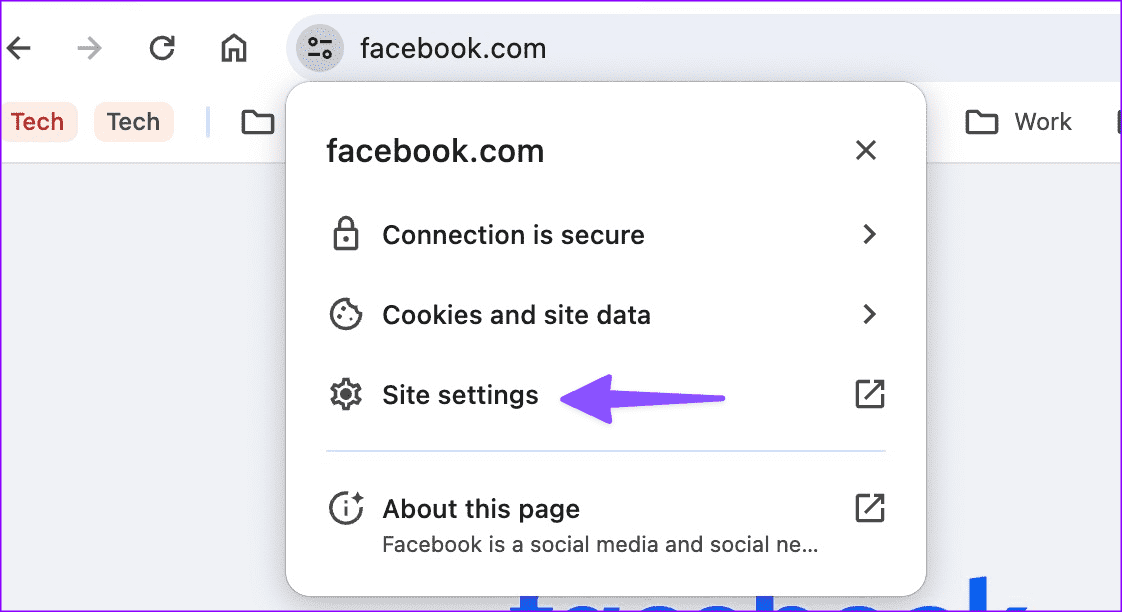 Fix-Facebook-White-Blank-screen-1 أفضل 10 إصلاحات لمشكلة شاشة Facebook البيضاء على iPhone وAndroid والويب