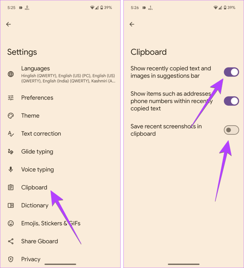 Gboard-Clipboard-settings-1-1401x1536-1 كيفية نسخ ولصق الصور على Android
