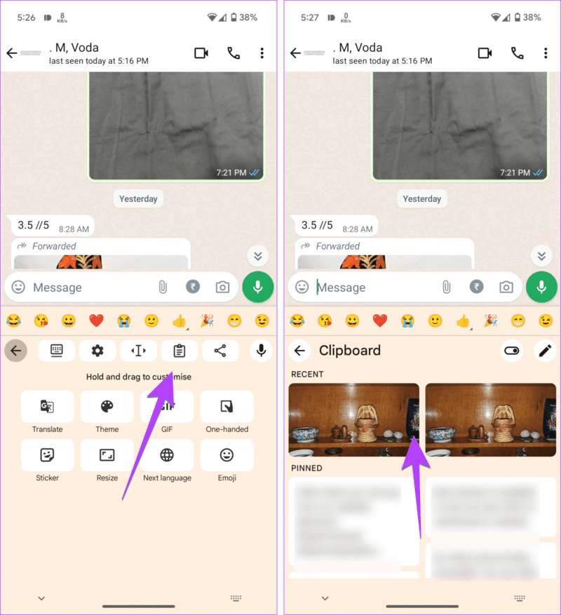 Gboard-find-image-from-clipboard-1401x1536-1 كيفية نسخ ولصق الصور على Android