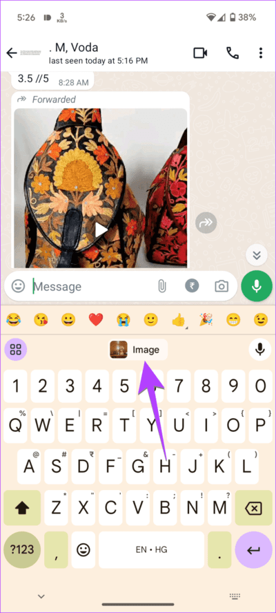 Gboard-paste-image-from-clipboard-693x1536-1 كيفية نسخ ولصق الصور على Android