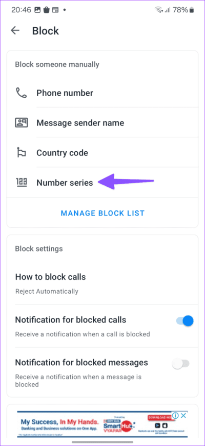 Getting-Messages-From-a-Blocked-Number-12-709x1536-1 لماذا أتلقى رسائل من رقم محظور؟