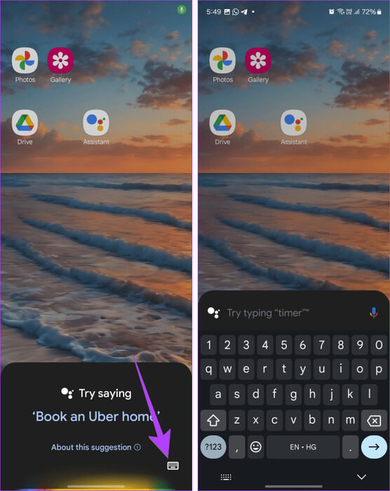 Google-Assistant-Type-input-813x1024-1 كيفية فتح Google Assistant على Samsung وهواتف Android الأخرى