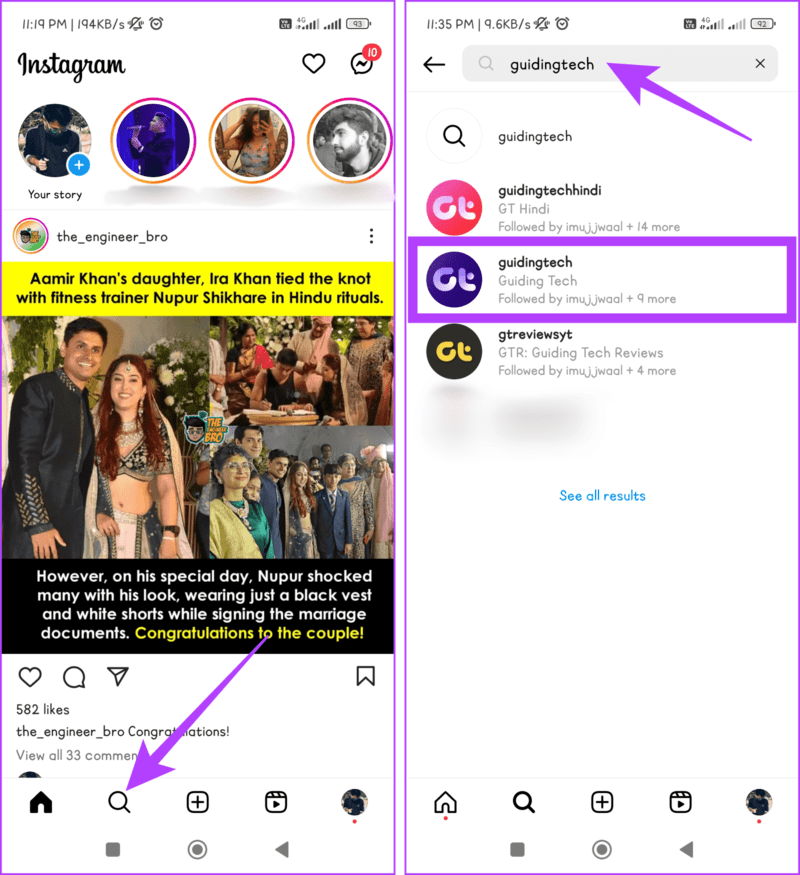 Head-to-the-Search-tab-type-the-username-and-select-the-user-1405x1536-1 7 إصلاحات لمشكلة "لا يمكن الاتصال بالحسابات المعطلة" على Instagram