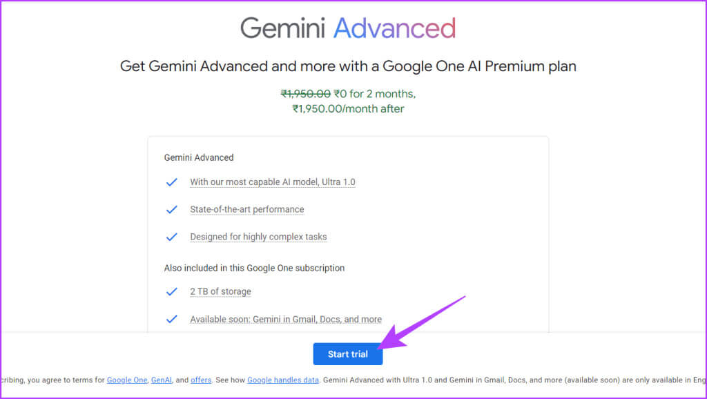 كيفية الحصول على Gemini Advanced (مجاني ومدفوع) - %categories