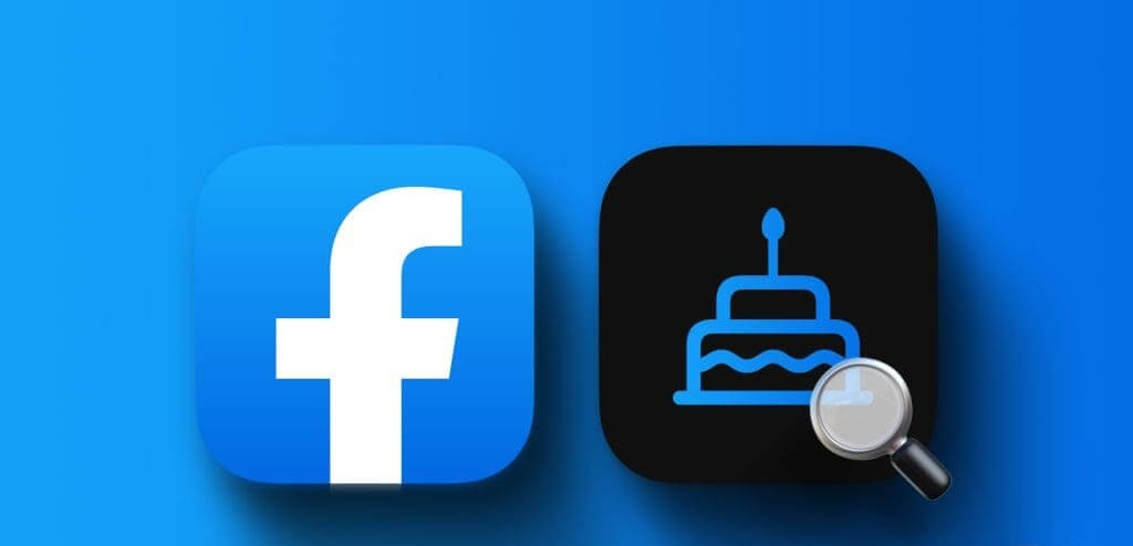 How-to-Find-Your-Friends-Birthday-on-Facebook-1024x576-2 كيفية العثور على عيد ميلاد صديقك على Facebook