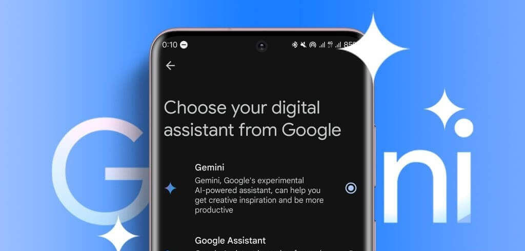 كيفية التبديل من Google Assistant إلى Gemini AI على Android - %categories