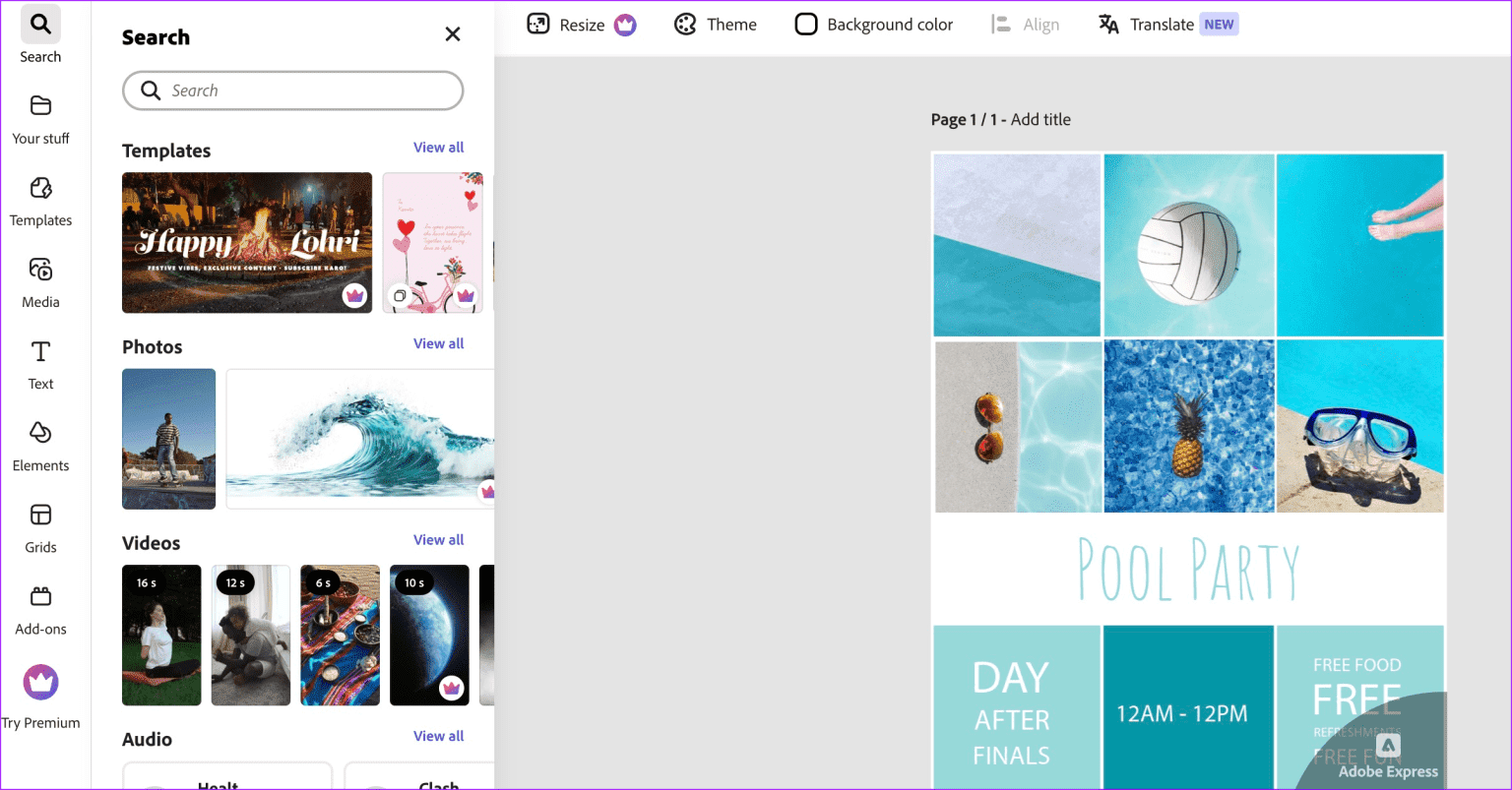 How-to-use-Adobe-Firefly-18-1536x803-1 أفضل 5 نصائح لاستخدام Adobe Firefly