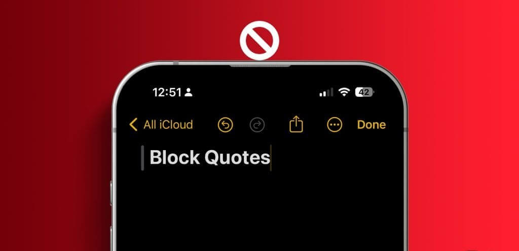 How_to_Use_Block_Quotes_in_Notes_App_on_iPhone_iPad_and_Mac-1024x576-2 كيفية استخدام علامات الاقتباس المحظورة في تطبيق Notes على iPhone وiPad وMac