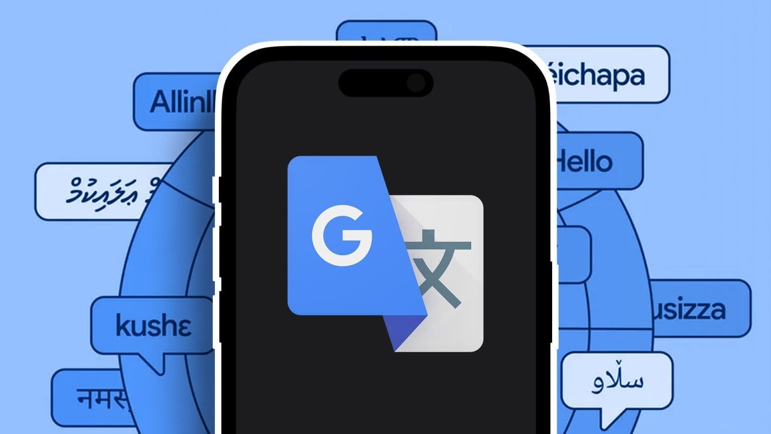 كيفية استخدام تطبيق Google Translate على iPhone - %categories