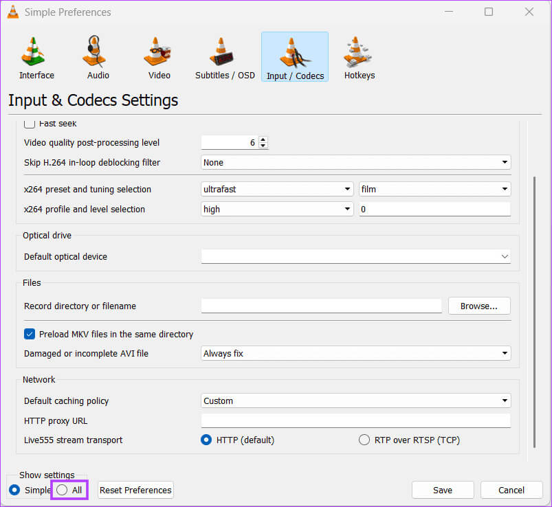 Increase-the-File-Caching-Value أفضل 7 إصلاحات لعدم تشغيل VLC لملفات MKV في Windows 11