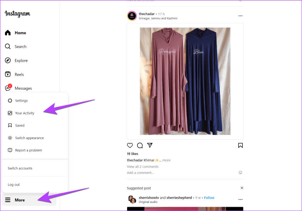Instagram-Activity-PC-1024x715-1 ماذا يحدث عندما تقوم بأرشفة منشورات Instagram