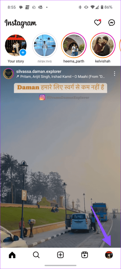 Instagram-Reels-Keep-Repeating-8-691x1536-1 كيفية إصلاح ظهور نفس Reels على Instagram