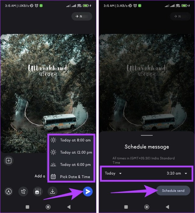 Long-press-the-Send-button-choose-a-date-and-time-to-send-the-message-and-tap-Schedule-send-button-1-1-935x1024-1 كيفية جدولة الرسائل على تطبيق Signal