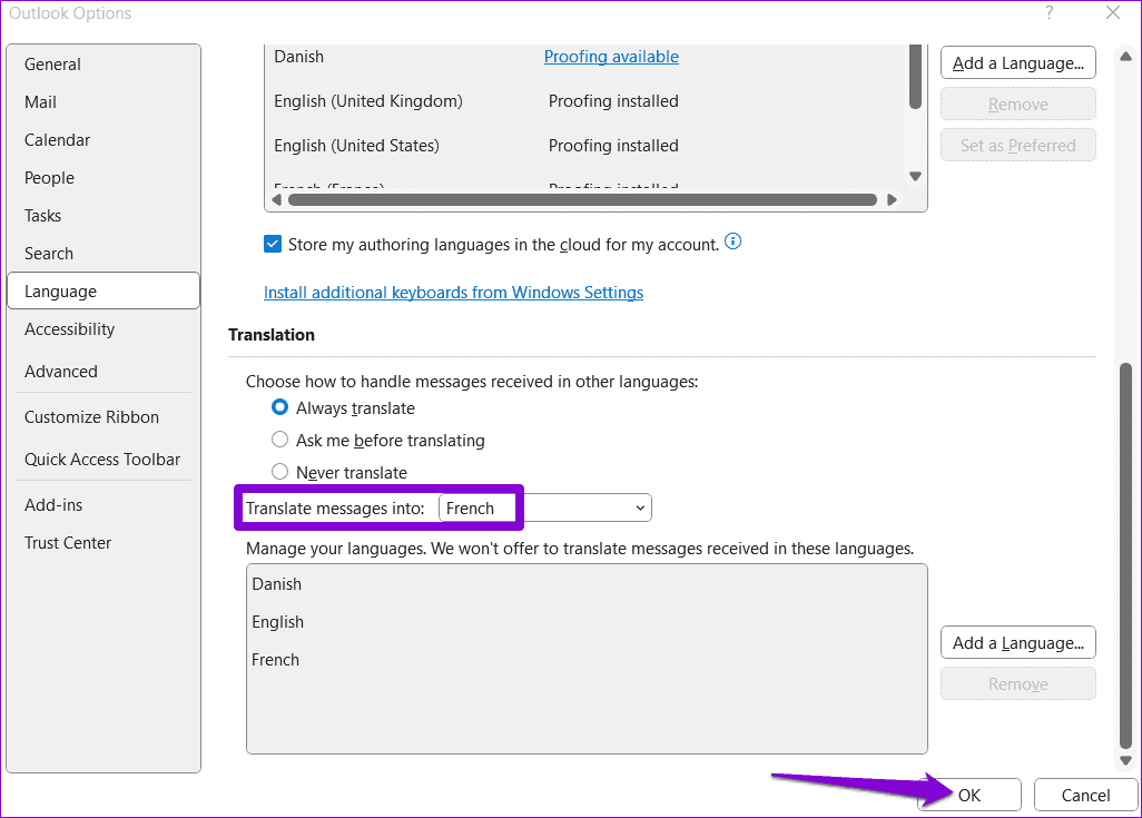 Manage-Translation-Preferences-in-Outlook-for-Desktop-1 كيفية ترجمة رسائل البريد الإلكتروني في Microsoft Outlook