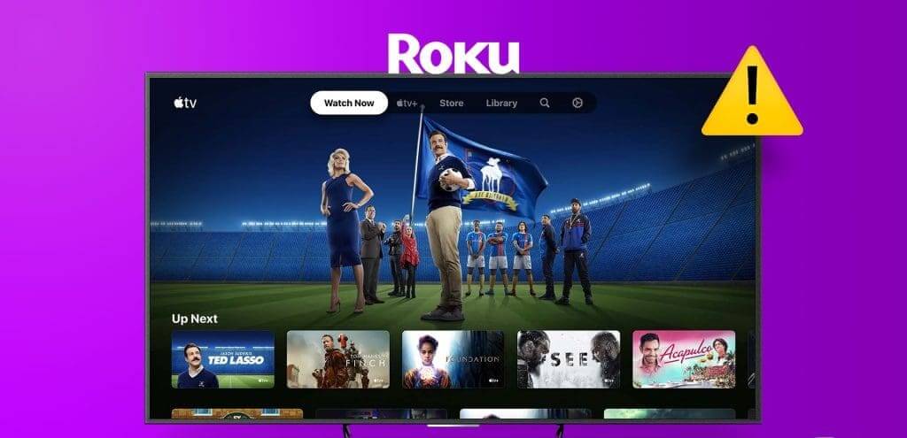 أفضل 10 طرق لإصلاح عدم عمل Apple TV+ على Roku - %categories