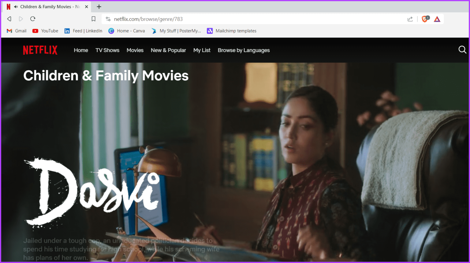 Netflix-Codes-for-Children-Family-Films-1536x860-1 كيفية استخدام رموز السرية على Netflix : دليل شامل