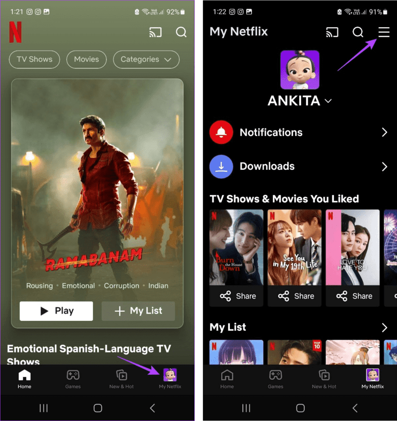 Open-My-Netflix-Settings كيفية إضافة أو حذف ملف تعريف Netflix على الهاتف المحمول وسطح المكتب
