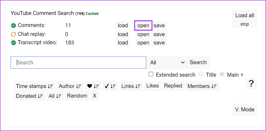 Open-all-comments كيفية البحث عن التعليقات على موقع YouTube