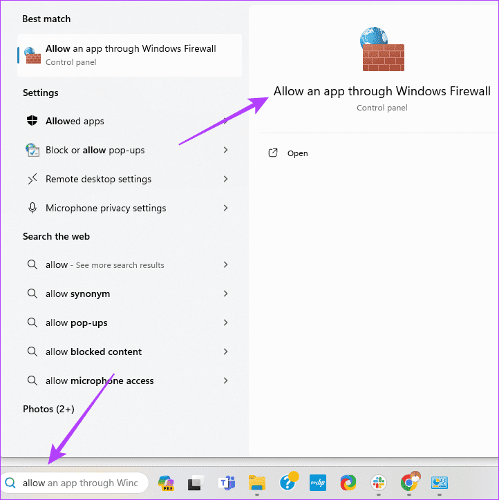 Open-firewall كيفية إصلاح خطأ "تعذر تحديد موقع Java Runtime".