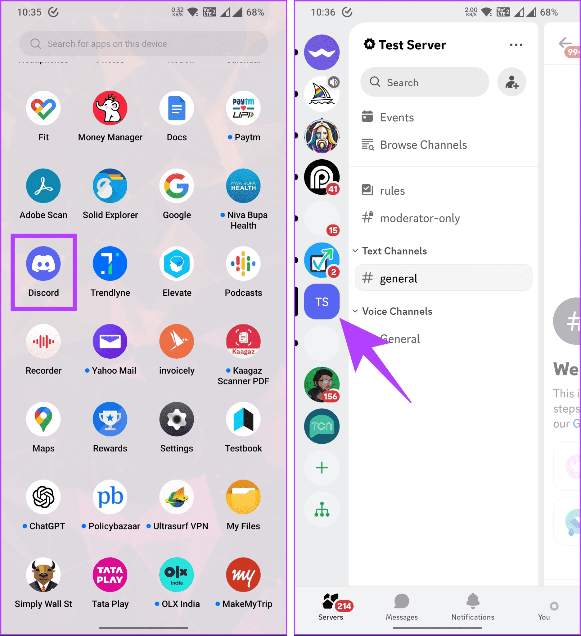  Discord 