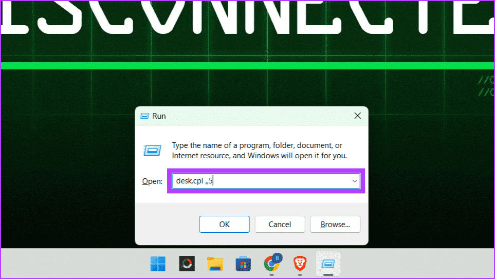 Open-the-Run-box-and-type-command-to-launch-Desktop-Icon-Settings كيفية إخفاء أو حذف أيقونة سلة المحذوفات في Windows 11
