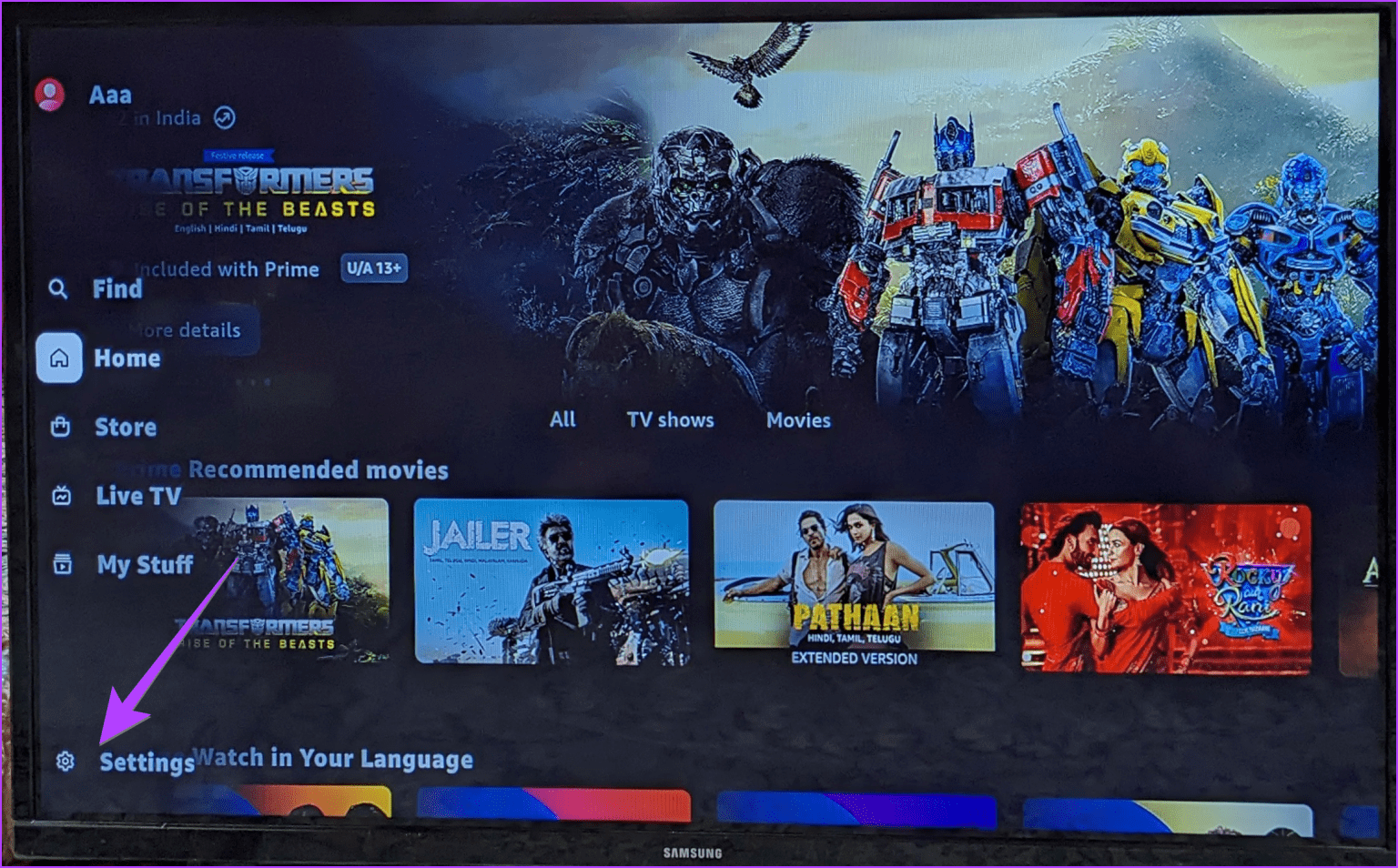 Prime-video-app-settings-1536x954-1 كيفية تغيير حساب Prime Video على Firestick والتلفزيون والهاتف المحمول