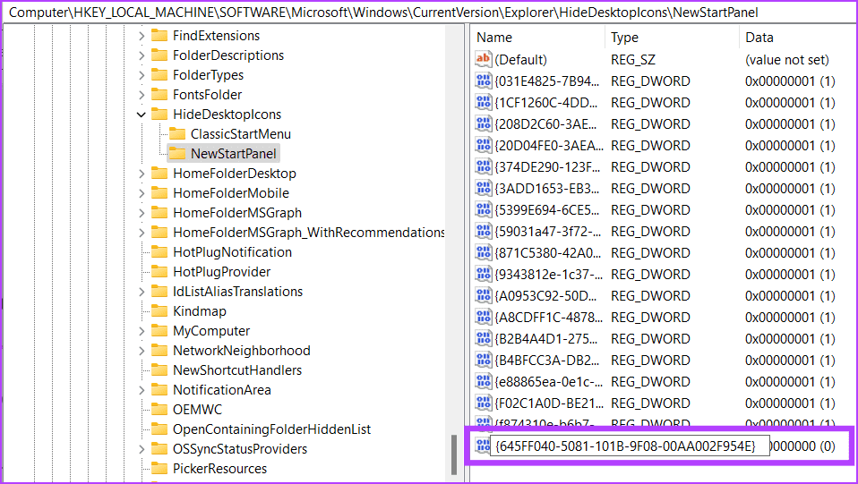 Rename-the-new-registry كيفية إخفاء أو حذف أيقونة سلة المحذوفات في Windows 11