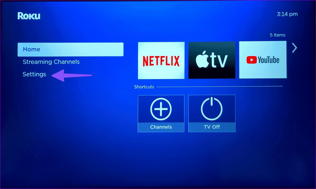 Roku-Sound-Not-Working-6 أفضل 11 طريقة لإصلاح عدم عمل صوت Roku