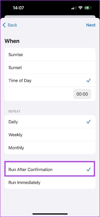 Run-After-Confirmation كيفية التحقق من استخدام البيانات شهريًا أو يوميًا على iPhone