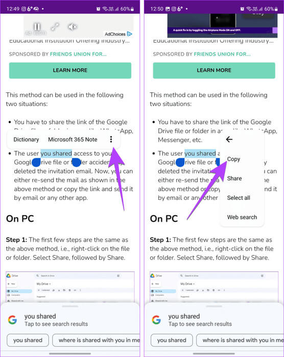 Samsung-copy-text-menu-813x1024-1 4 طرق سهلة لنسخ ولصق النص على Android