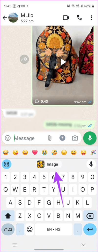 Samsung-keyboard-paste-image-from-clipboard-601x1536-1 كيفية نسخ ولصق الصور على Android