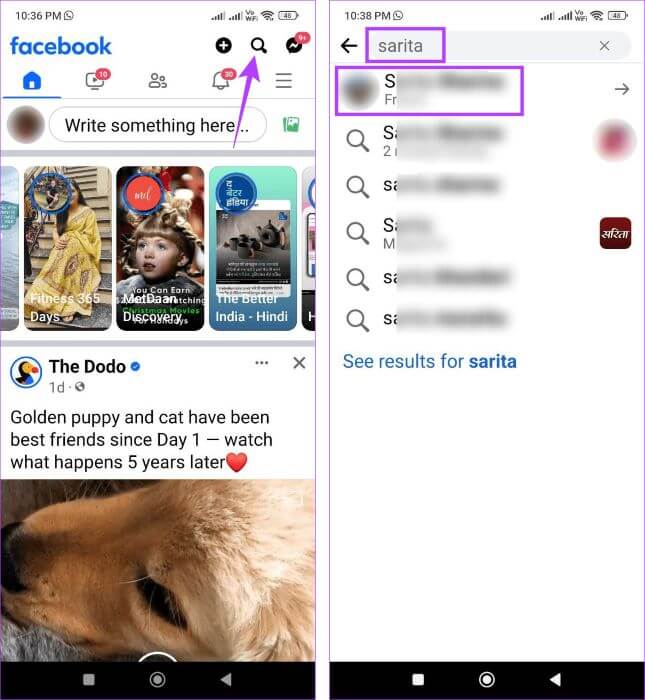 Search-for-friend كيفية العثور على عيد ميلاد صديقك على Facebook
