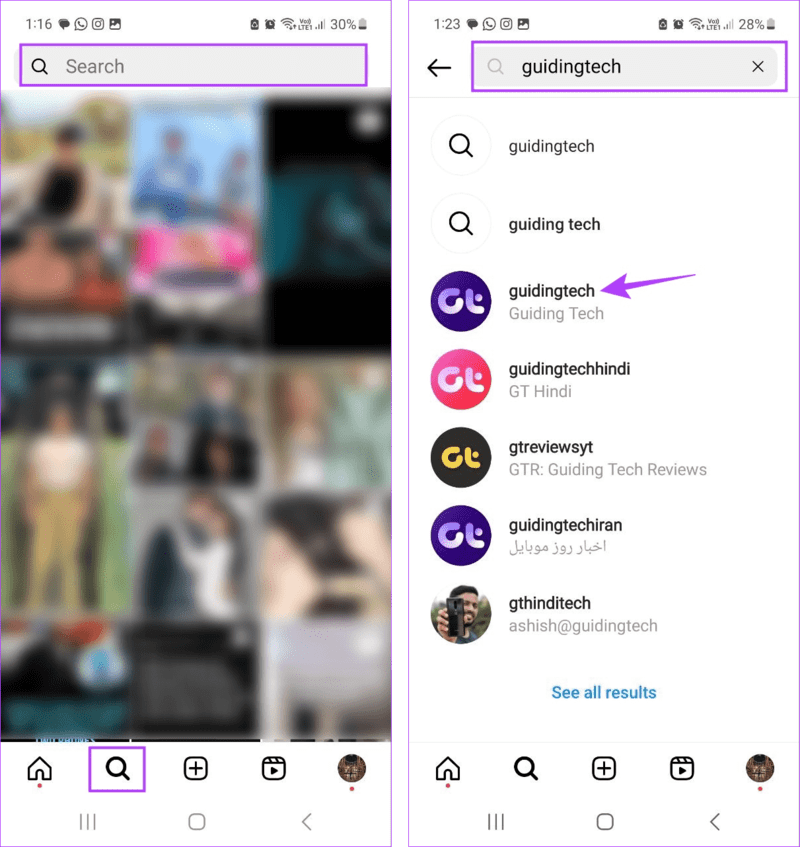 كيفية رؤية رسائل Instagram دون إيصال القراءة - %categories