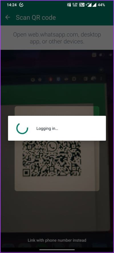 Secure-WhatsApp-Web-With-Password_4 كيفية تأمين WhatsApp في ويب بكلمة مرور