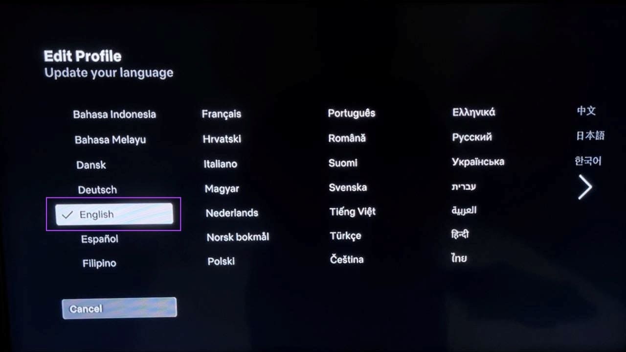 Select-the-relevant-language كيفية تغيير لغة Netflix على أي جهاز