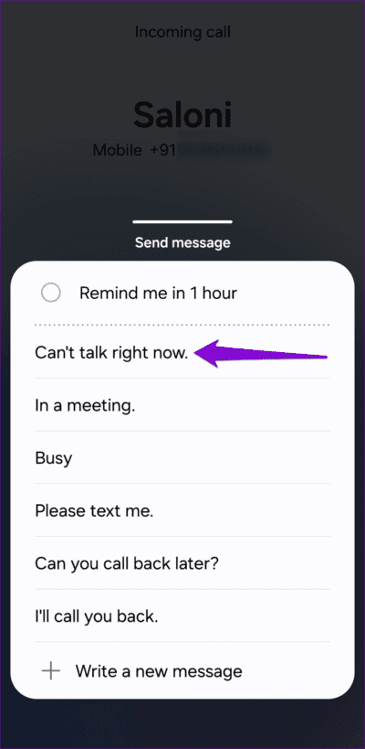 Send-Call-Reject-Message-on-Samsung-Galaxy-Phone-750x1536-1 كيفية تغيير واستخدام رسائل رفض المكالمات على Android