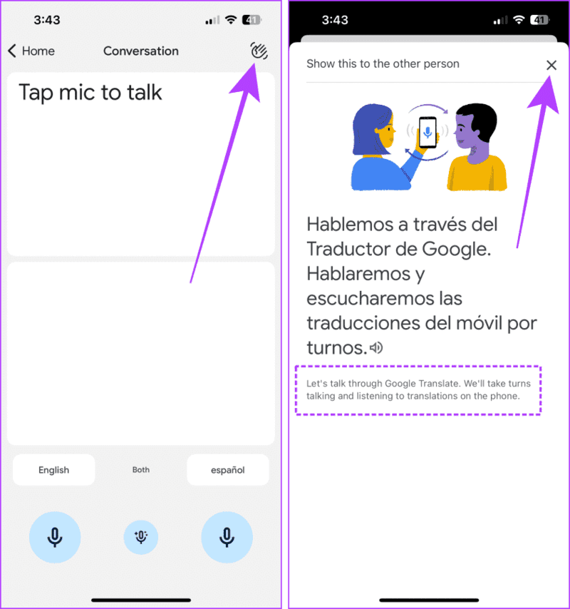 Show-the-App-to-the-Other-Person كيفية استخدام تطبيق Google Translate على iPhone