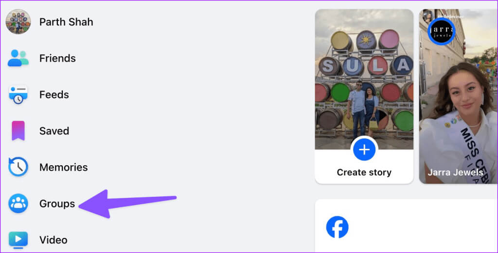 Stop-Someone-From-Adding-You-to-Groups-on-Facebook-and-Instagram-1-1024x522-1 كيفية منع شخص ما من إضافتك إلى مجموعة على Facebook وInstagram