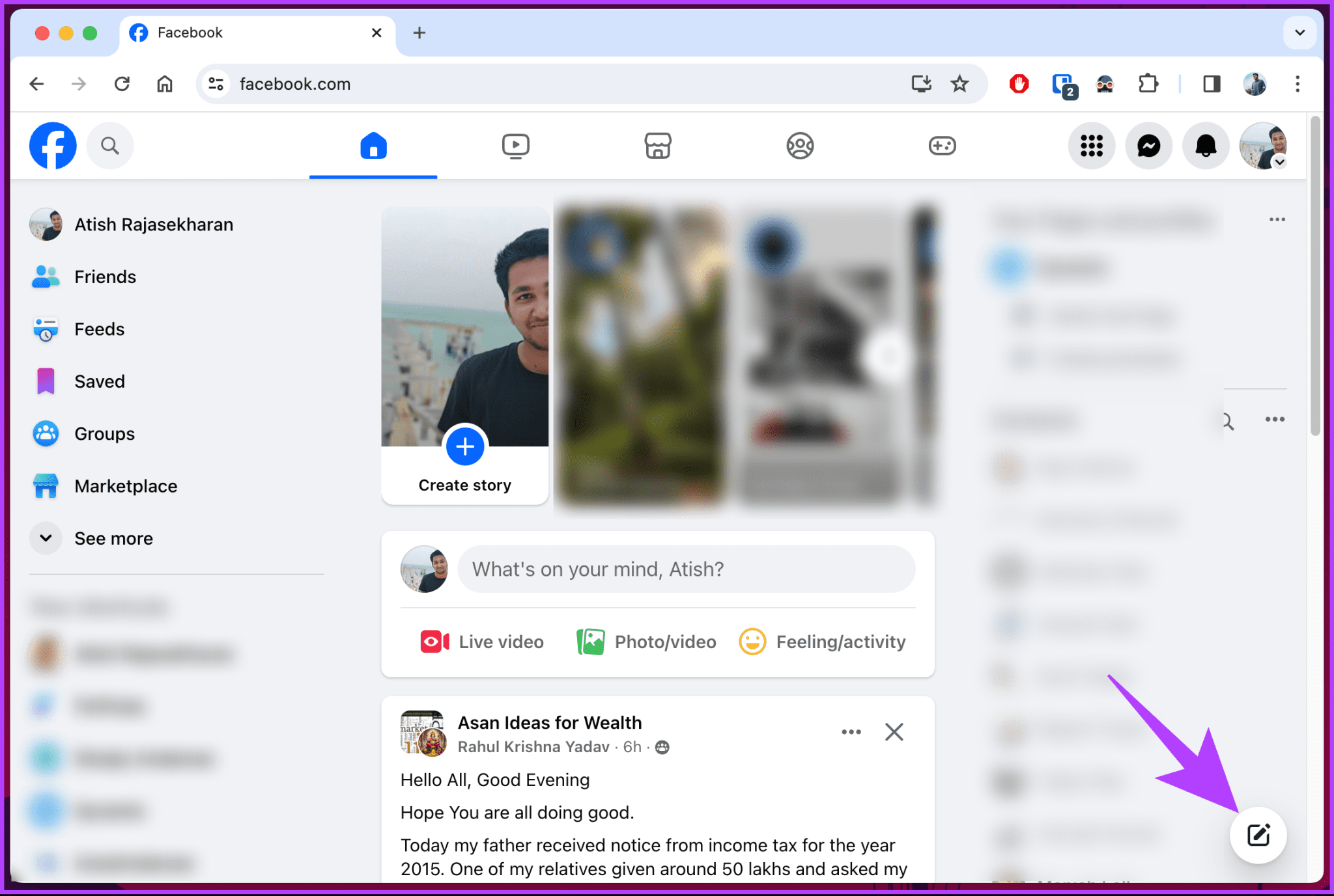 Suggest-a-Friend-on-Facebook_6-2048x1377-1 كيفية اقتراح صديق على Facebook على سطح المكتب والهاتف المحمول