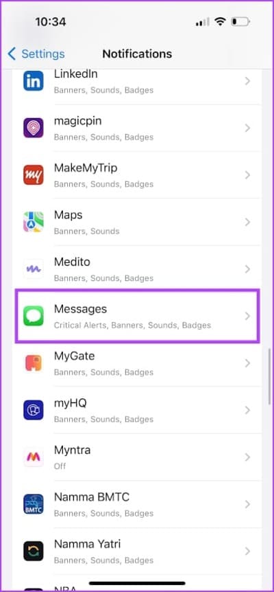 كيفية إيقاف تشغيل صوت الرسائل المرسلة على iPhone وAndroid - %categories