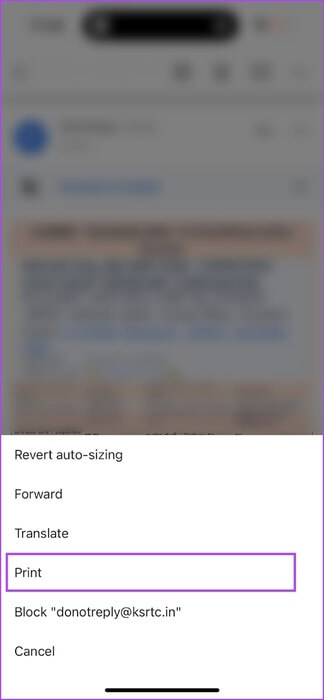 Tap-on-Print-7 كيفية طباعة رسائل البريد الإلكتروني من Gmail (Windows وMac وiPhone وAndroid)
