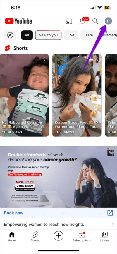 The-YouTube-App-on-iPhone-1 أفضل 10 إصلاحات لعدم إمكانية نشر التعليقات على مقاطع الفيديو على YouTube
