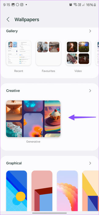 Tips-to-customize-home-screen-on-Galaxy-S24-25-473x1024-1 أهم 11 نصيحة لتخصيص الشاشة الرئيسية على سلسلة Samsung Galaxy S24
